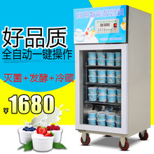 兄弟導(dǎo)購 光合商用酸奶機(jī)全面評測與購買指南