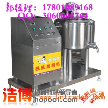 天津巴氏殺菌機與商用酸奶機 中國貿易網上的高效商用設備選擇