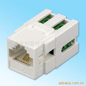 樂清市利百佳網絡通訊器材廠 專業(yè)電子產品制造與創(chuàng)新